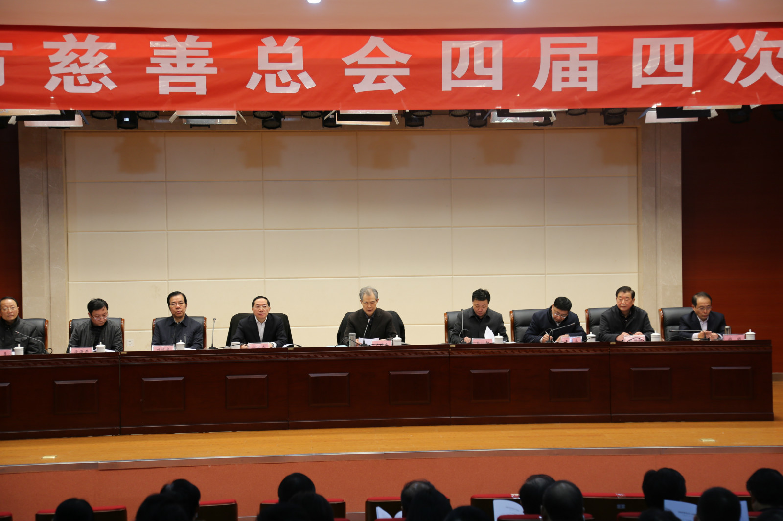 用新时代中国特色社会主义理论引领慈善工作