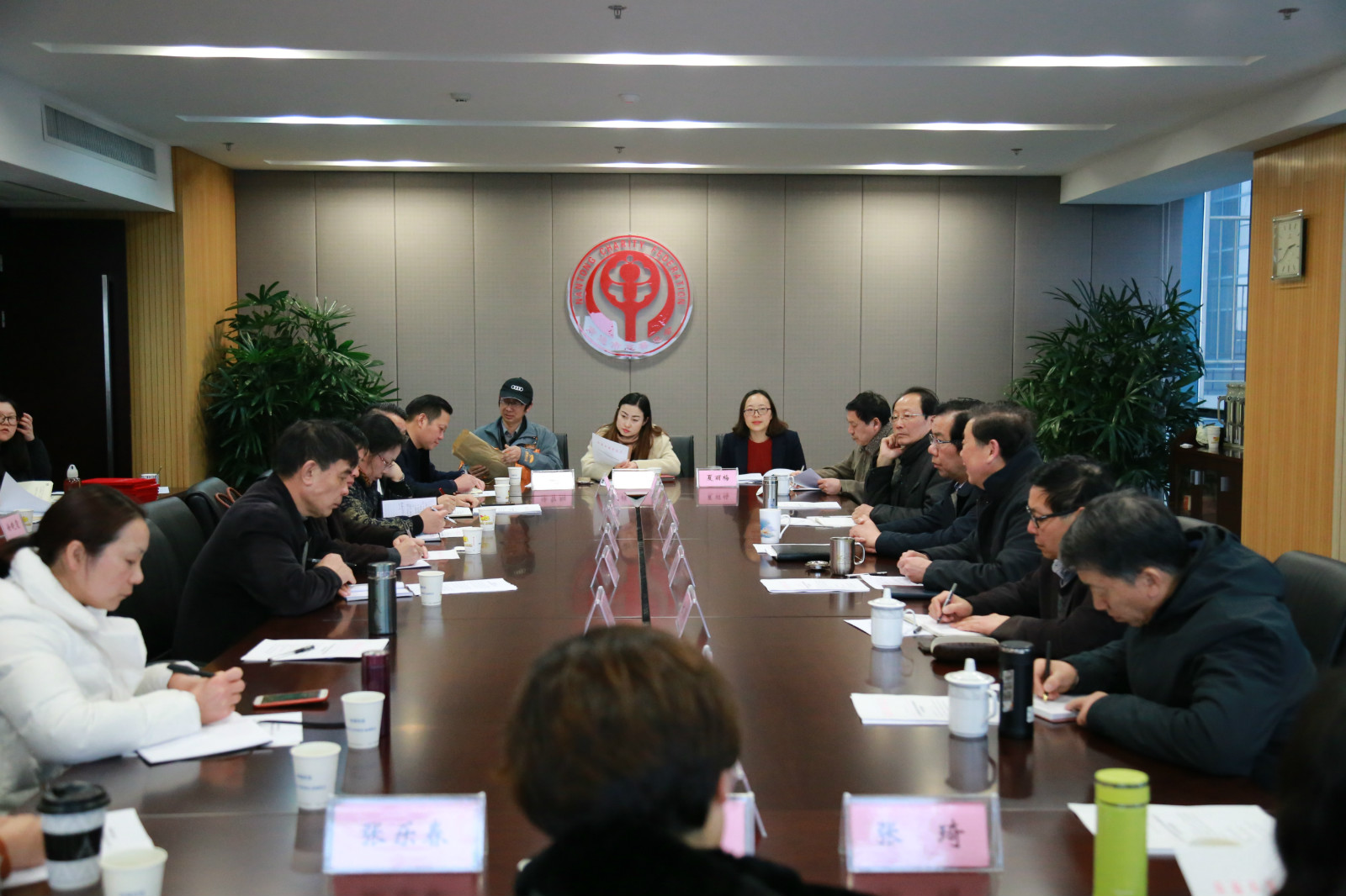 市慈善总会召开2018年度慈善志愿服务工作会议