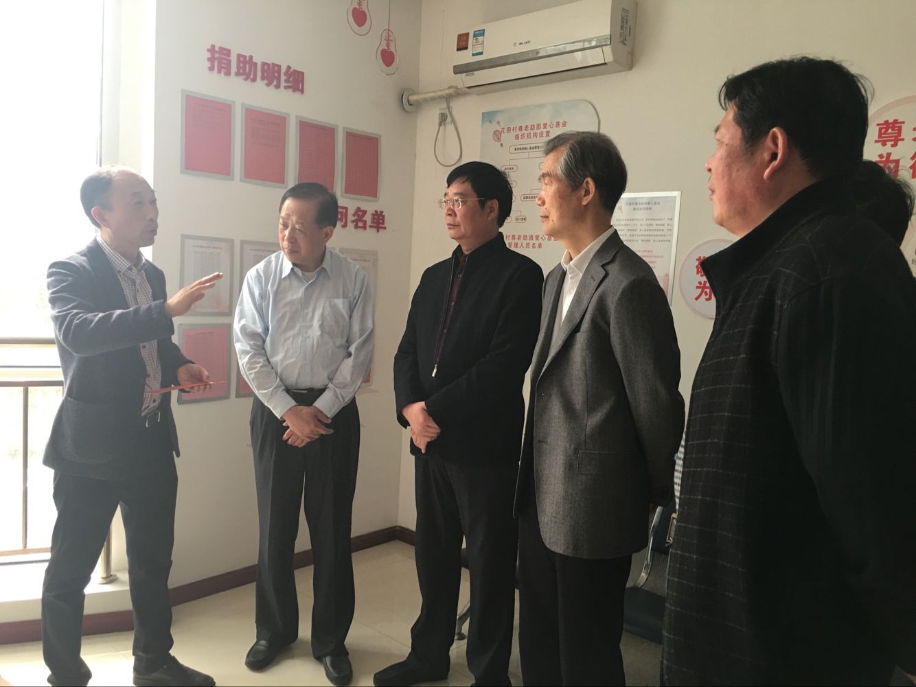 省慈善总会领导来通调研慈善工作