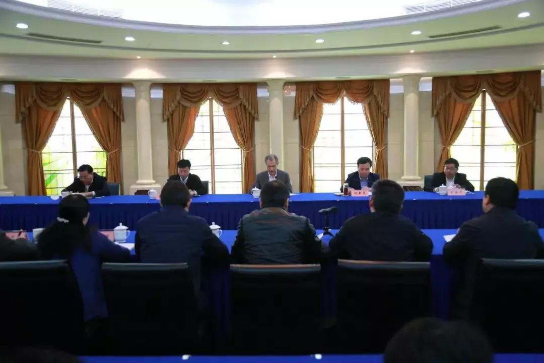 市政府召开慈善一日捐活动部署工作会议
