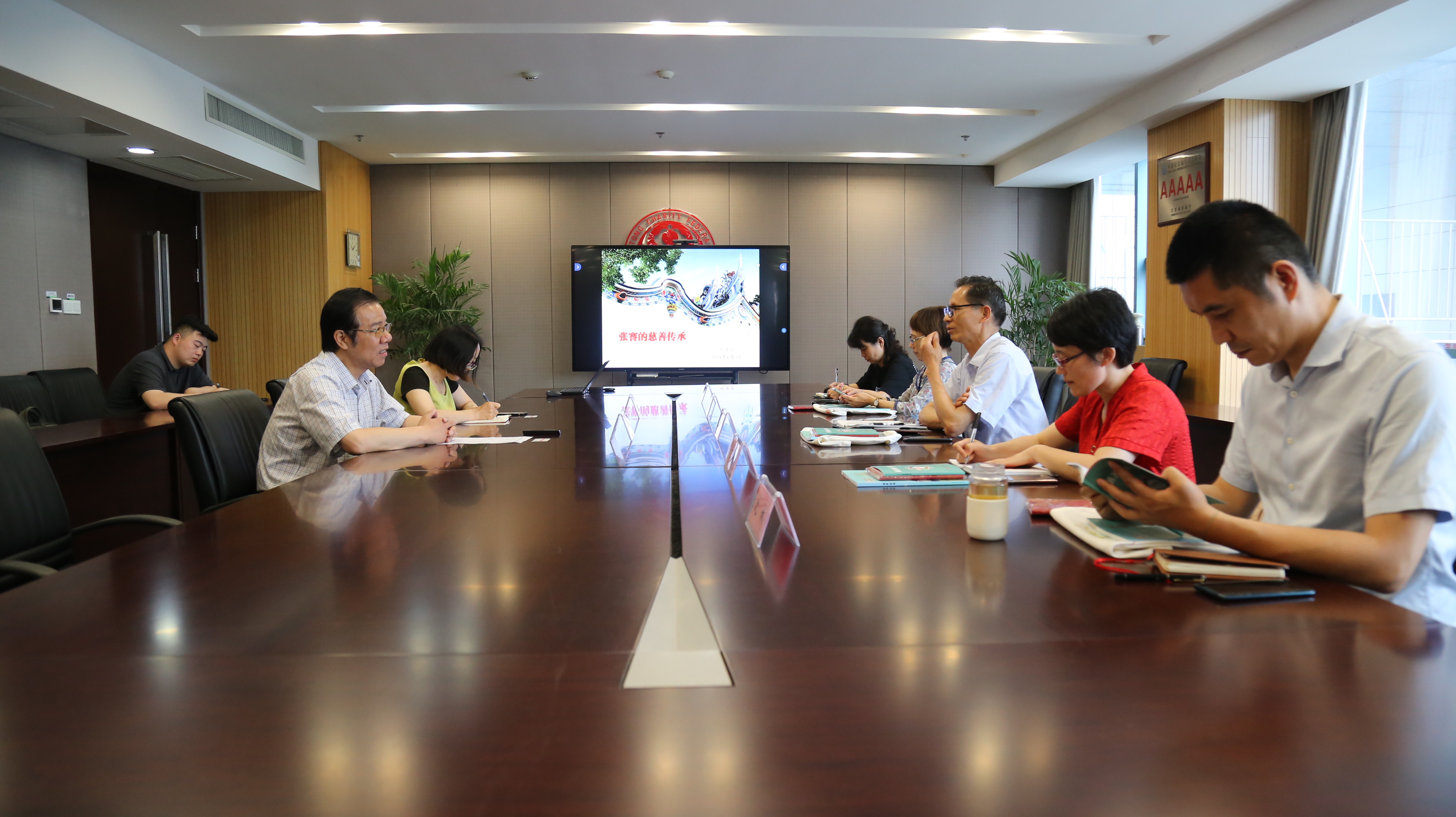 上海市慈善基金会松江区代表处来通考察交流  