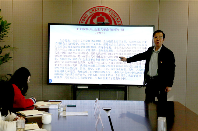 以史为鉴 开创未来 百年奋斗 再启新程