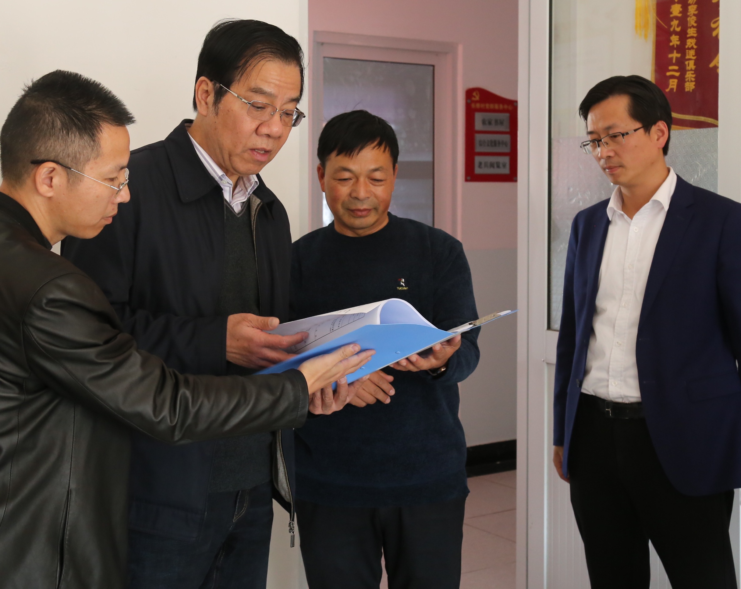 市慈善总会调研海门区慈善工作