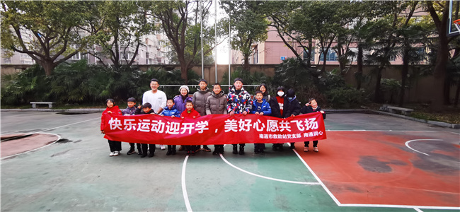 心与心的碰撞 爱与爱的交融