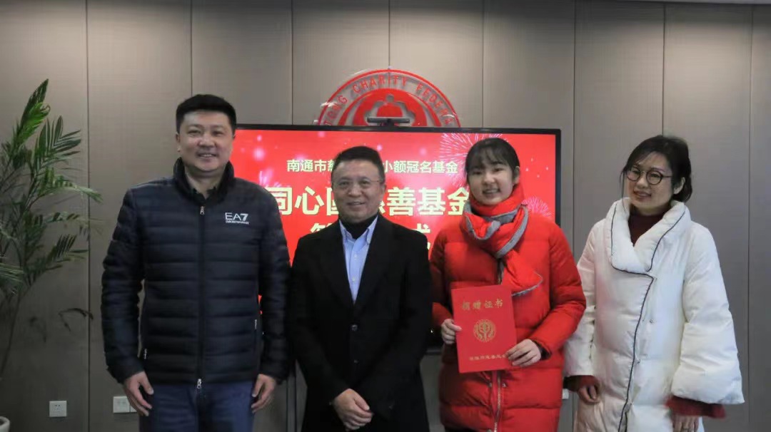 大手牵小手 共绘同心圆