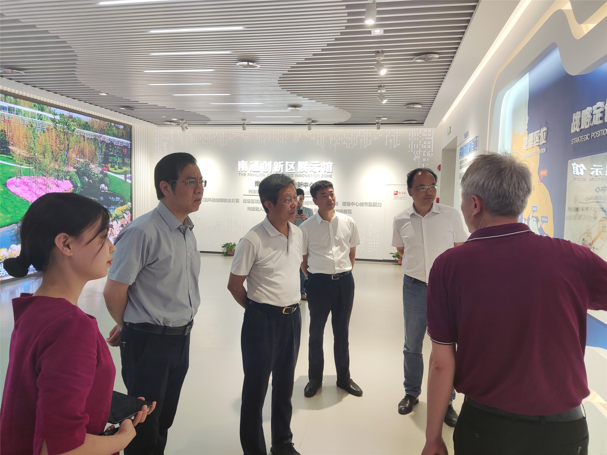 市慈善总会调研紫琅公园慈善文化园建设项目