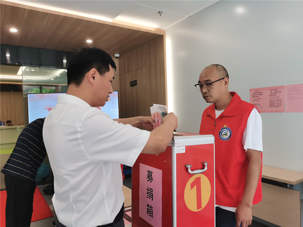 慈善服务，我们永远在路上