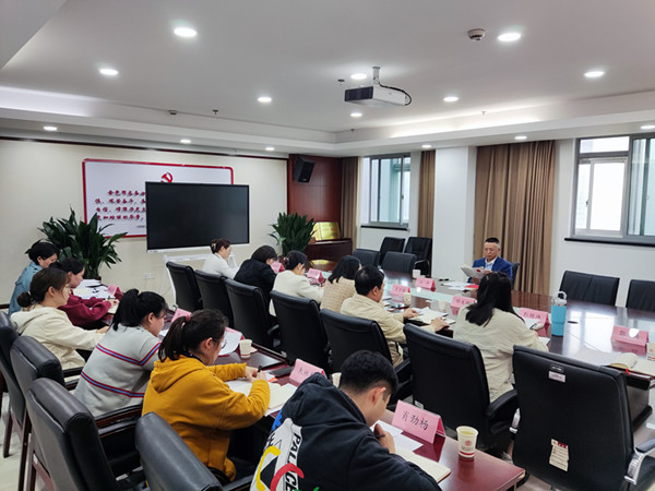 市慈善总会集中学习新修改的《中华人民共和国慈善法》