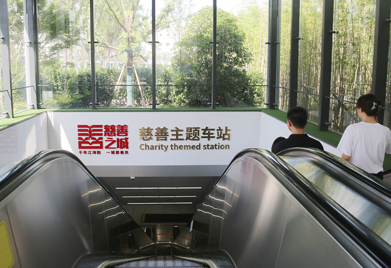 全国首个！南通地铁上新啦！