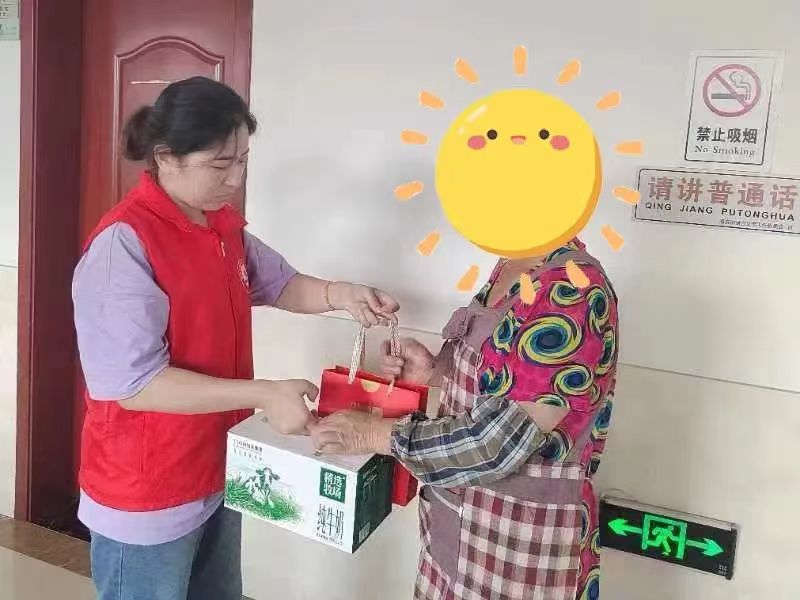 慈善关爱 情满中秋